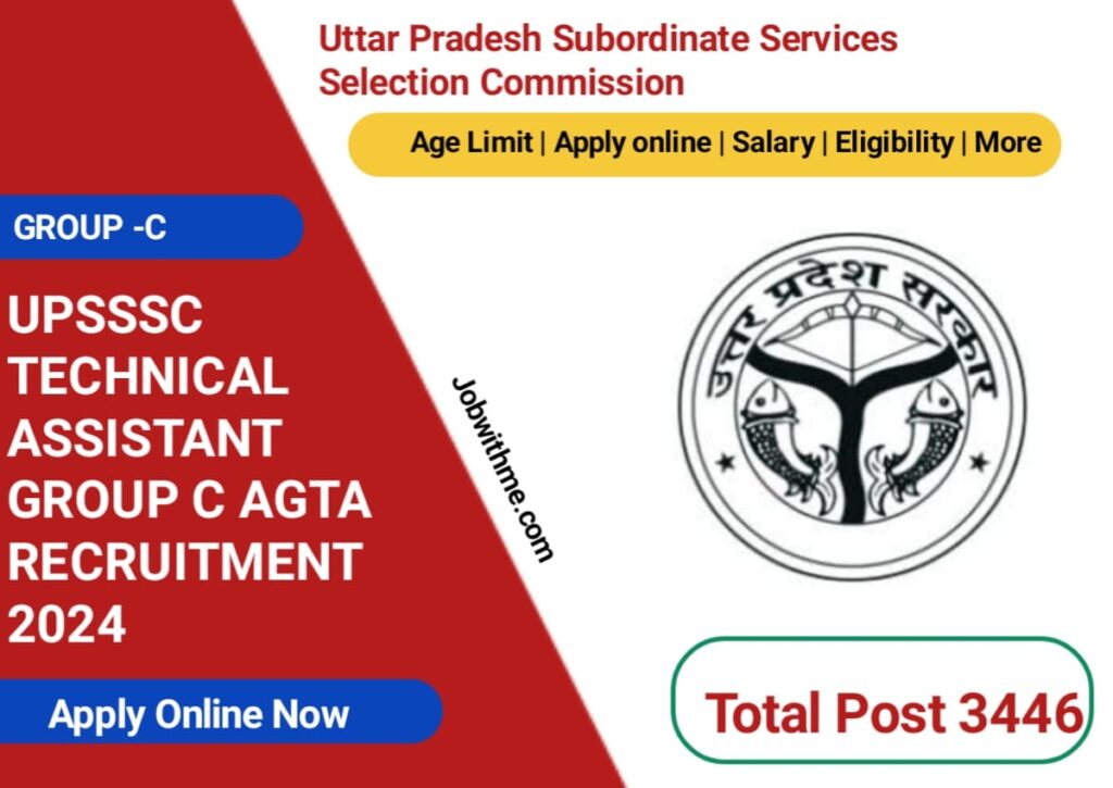 UPSSSC UP Agriculture Technical Assistant Group C AGTA Recruitment 2024